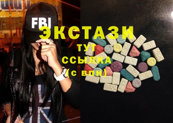 винт Надым