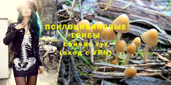 гашишное масло Алзамай