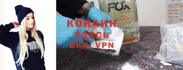 гашишное масло Алзамай