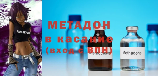 мет Алексеевка