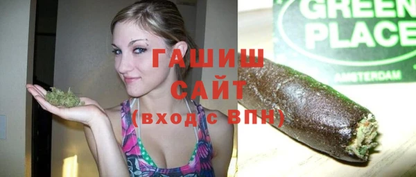 мет Алексеевка