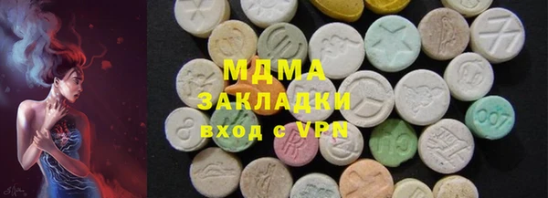 мет Алексеевка