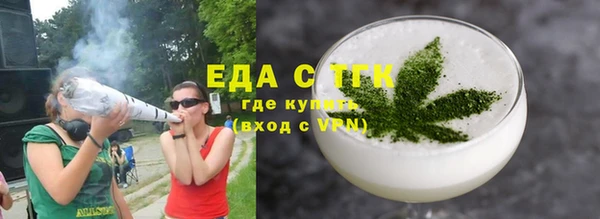 не бодяженный Абаза