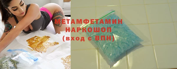 дистиллят марихуана Наволоки