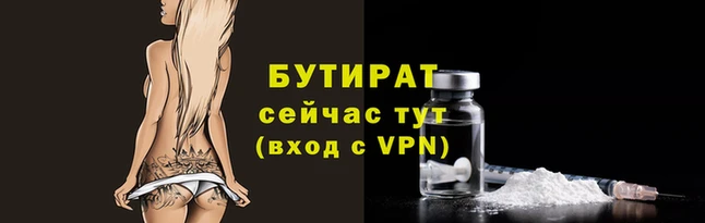 кокаин премиум Навашино