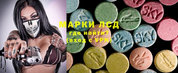 мет Алексеевка