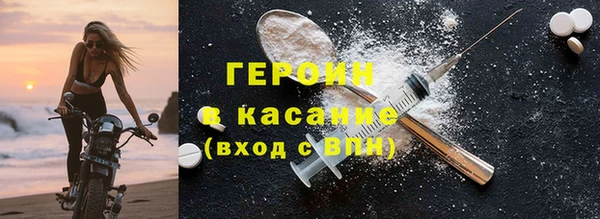 Альфа ПВП Абинск