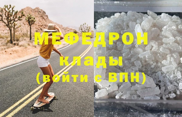 мет Алексеевка
