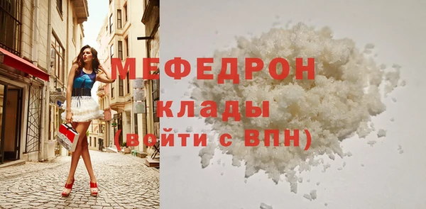 винт Надым