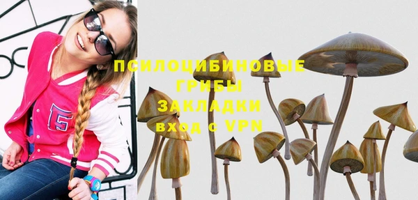 гашишное масло Алзамай