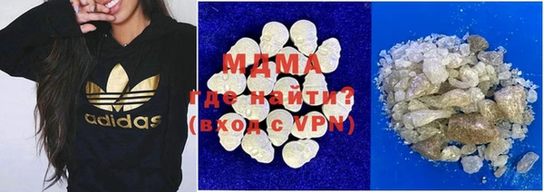 дистиллят марихуана Наволоки