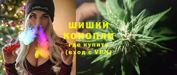 мет Алексеевка